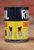 画像3: dp-190402-15 RIVAL Dog Food / 1950's Mini Coin Bank Can