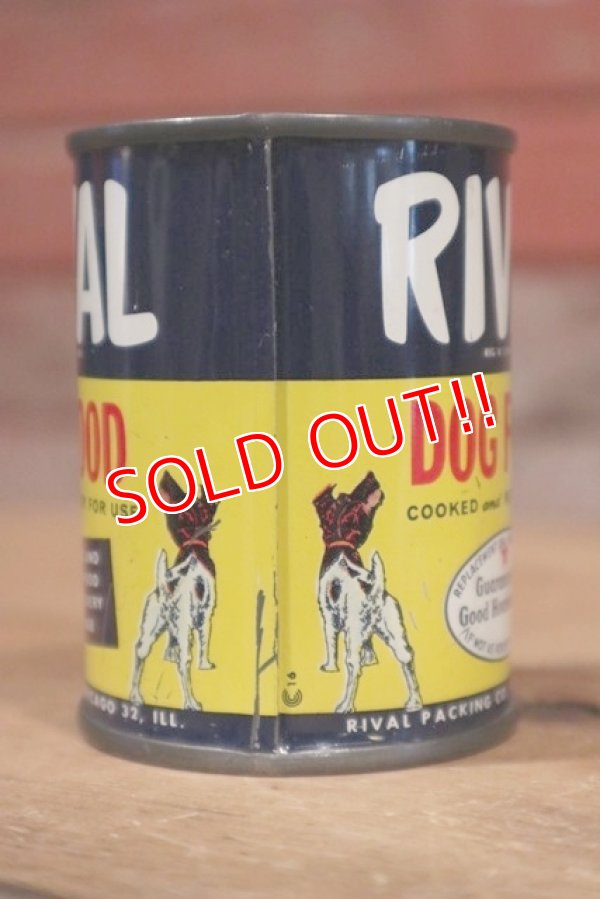 画像3: dp-190402-15 RIVAL Dog Food / 1950's Mini Coin Bank Can