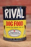 画像1: dp-190402-15 RIVAL Dog Food / 1950's Mini Coin Bank Can