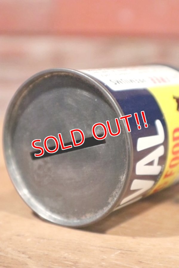 画像5: dp-190402-15 RIVAL Dog Food / 1950's Mini Coin Bank Can