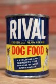 画像1: dp-190402-14 RIVAL Dog Food / 1950's Mini Coin Bank Can