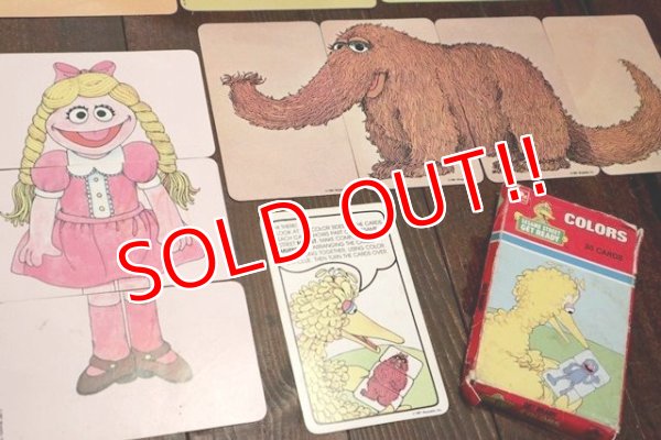 画像5: ct-190432-01 SESAME STREET / 1980's Get Ready Colors