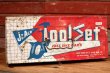 画像1: dp-190402-21 Jr.Ace / Vintage Metal Tool Box 