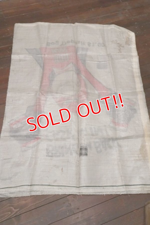 画像8: dp-190501-02 Budweiser / BUD MAN 1980's Trash Bags