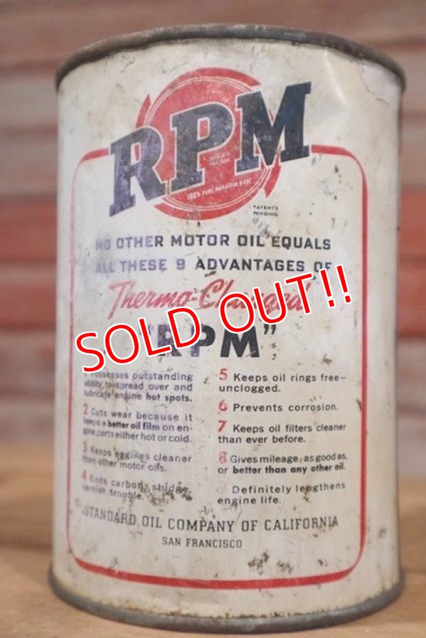 画像2: dp-190401-09 RPM / 1940's Motor Oil can