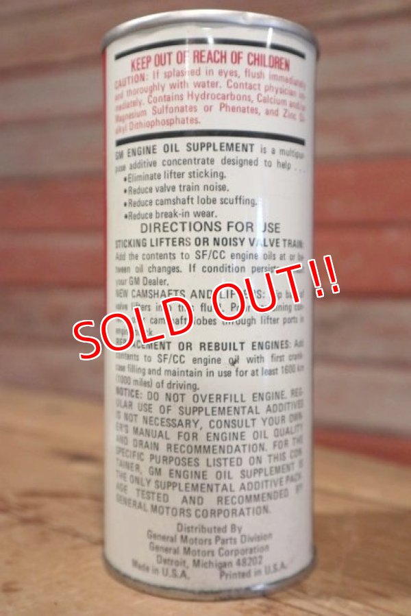 画像2: dp-190401-06 GM / Engine Oil Supplement Can