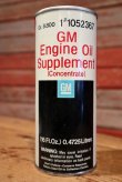 画像1: dp-190401-06 GM / Engine Oil Supplement Can