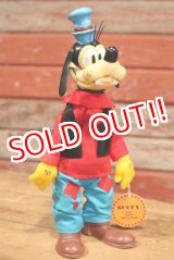 画像: ct-190501-19 Goofy / DAKIN 1970's Figure