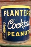 画像1: ct-190501-32 PLANTERS / Mr.Peanut 1970's Paper Box