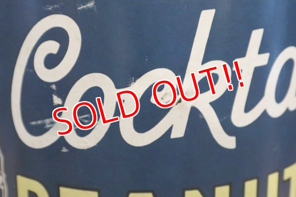 画像5: ct-190501-32 PLANTERS / Mr.Peanut 1970's Paper Box