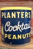 画像3: ct-190501-32 PLANTERS / Mr.Peanut 1970's Paper Box