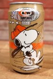 画像1: ct-190501-52 Snoopy / A&W 1990's Root Beer Can