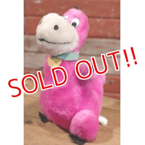 画像: dp-160401-20 Dino / Nanco 1989 Plush Doll