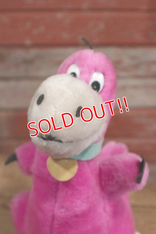 画像2: dp-160401-20 Dino / Nanco 1989 Plush Doll