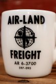 画像3: dp-190401-44 Unknown / Vintage AIR-LAND FREIGHT Milk Glass Mug