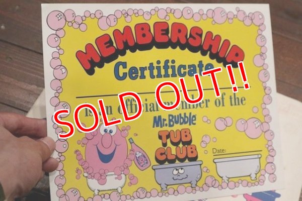 画像3: ct-190401-105 Mr.Bubble / 1980's Tub Club Fun Kit