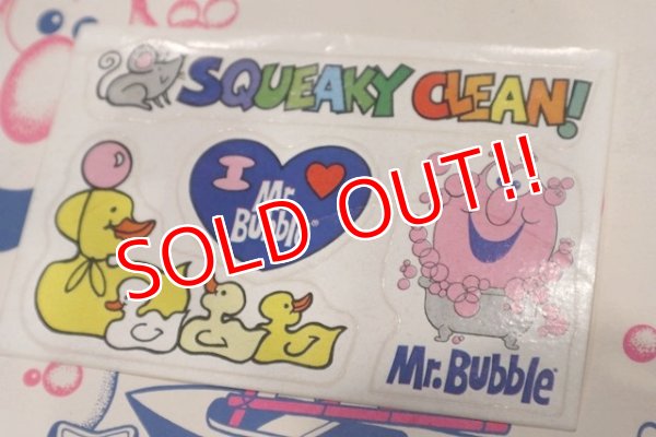 画像7: ct-190401-105 Mr.Bubble / 1980's Tub Club Fun Kit