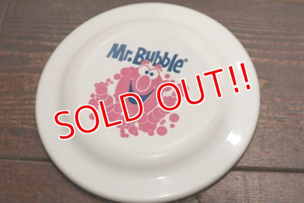 画像4: ct-190401-105 Mr.Bubble / 1980's Tub Club Fun Kit