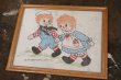 画像1: nt-190516-01 Raggedy Ann & Andy / 1970's Wall Deco