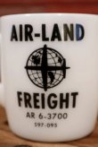 画像2: dp-190401-44 Unknown / Vintage AIR-LAND FREIGHT Milk Glass Mug