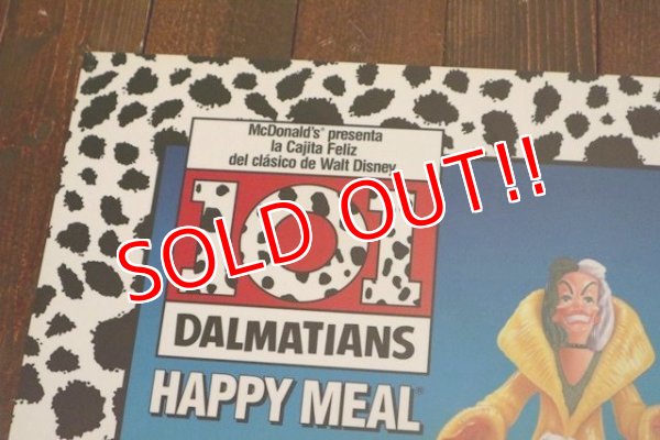 画像2: ct-190501-48 McDonald's / 1991 Translite "101 Dalmatians"