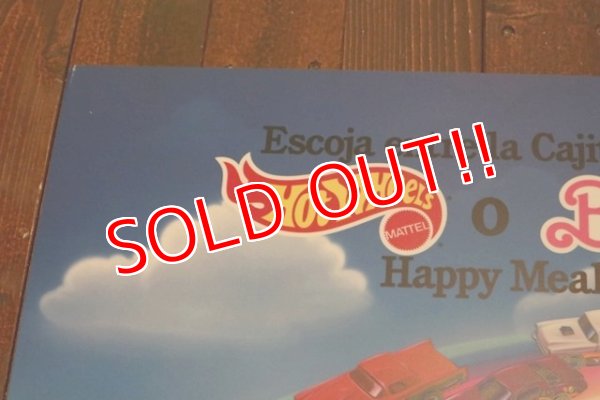 画像2: ct-190501-49 McDonald's / 1991 Translite "HotWheels & Barbie"