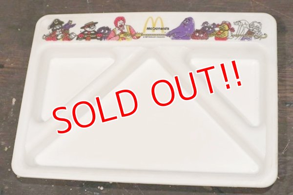 画像1: ct-140506-19 McDonald's / 1980's Plastic Partitioned Tray