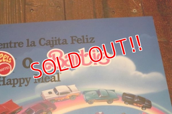 画像3: ct-190501-49 McDonald's / 1991 Translite "HotWheels & Barbie"