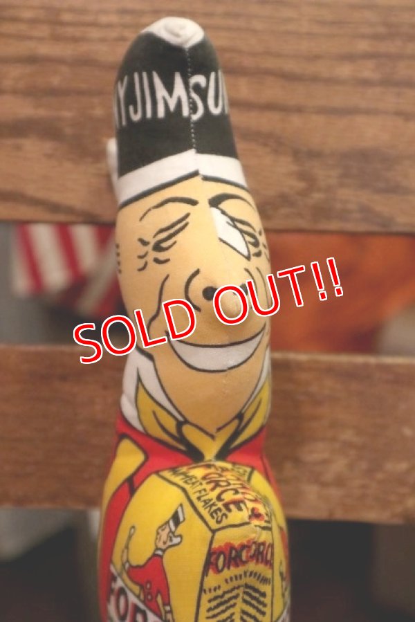 画像5: ct-190501-42 Force / Sunny Jim Cereal 1970's Pillow Doll