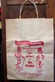 画像1: ct-190522-01 Planters / Mr.Peanut 1991 Paper Bag