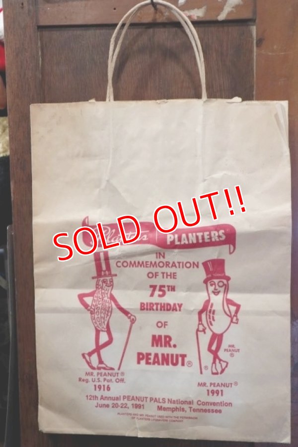 画像1: ct-190522-01 Planters / Mr.Peanut 1991 Paper Bag