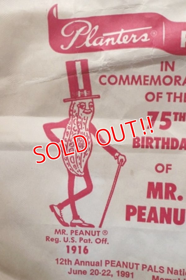 画像2: ct-190522-01 Planters / Mr.Peanut 1991 Paper Bag
