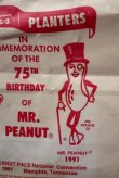 画像3: ct-190522-01 Planters / Mr.Peanut 1991 Paper Bag