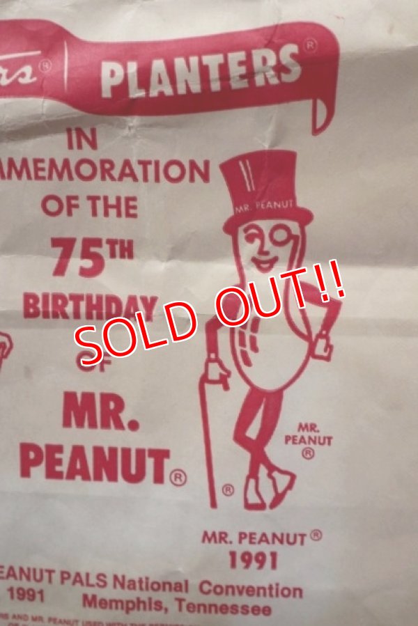 画像3: ct-190522-01 Planters / Mr.Peanut 1991 Paper Bag