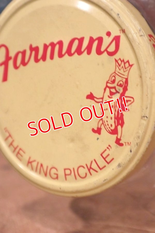 画像5: dp-190522-09 Farman's / Vintage Pickles Bottle