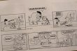 画像5: ct-190522-03 Garfield / 1980's Comic "tips the scales"