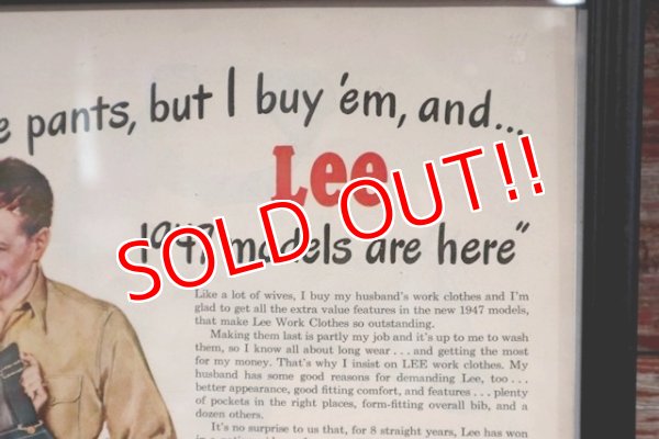 画像3: dp-190601-03 Lee / 1940's Advertisements