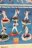 画像7: ct-190601-04 STARTING LINEUP / Hank Aaron & Jackie Robbinson 1997 Edition