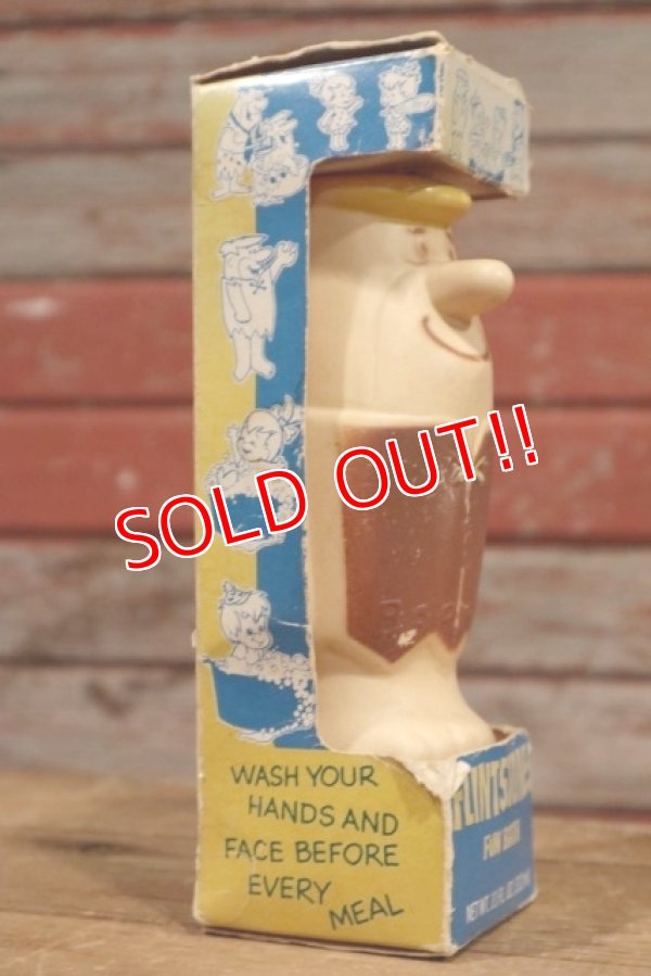 画像4: sk-160901-165 Barney Rubble / 1960's Soaky