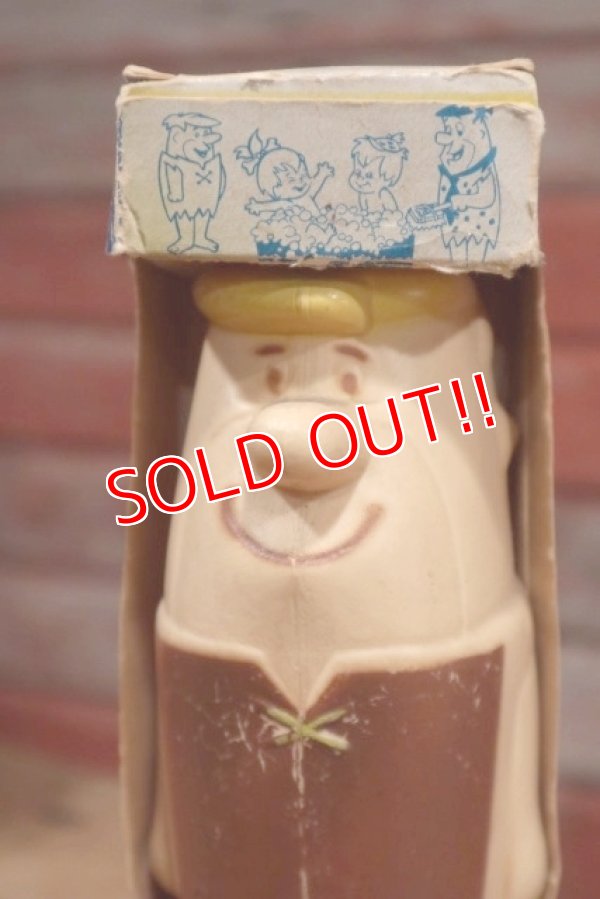 画像2: sk-160901-165 Barney Rubble / 1960's Soaky