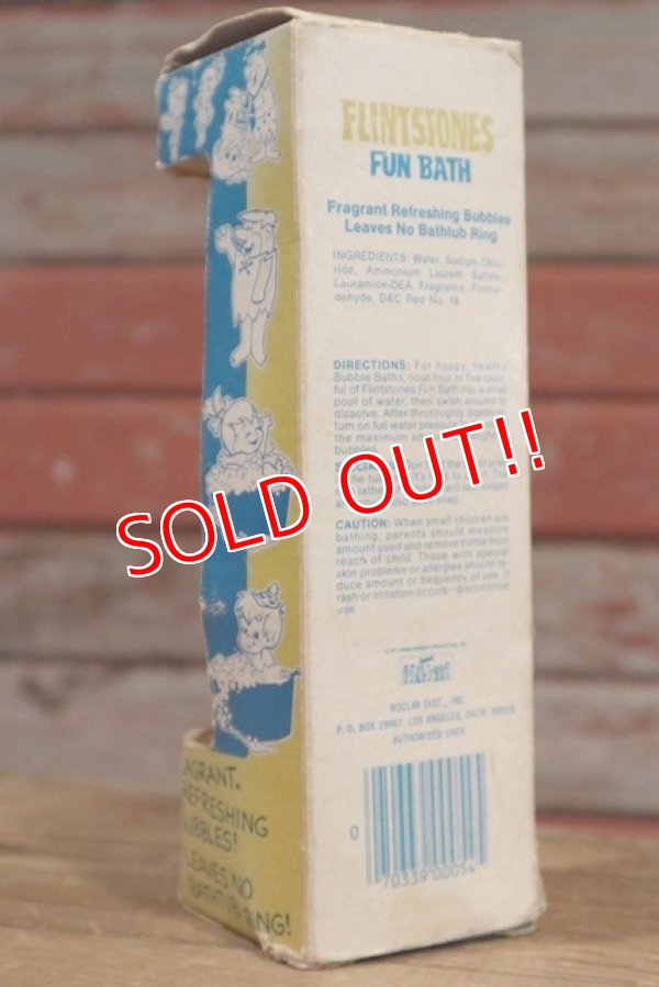 画像5: sk-160901-165 Barney Rubble / 1960's Soaky