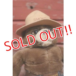 画像: ct-190601-05 Smokey Bear / 1996 Plush Doll