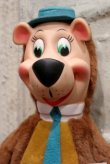 画像2: ct-190605-01 Yogi Bear / Knickerbocker 1950's Rubber Face Doll