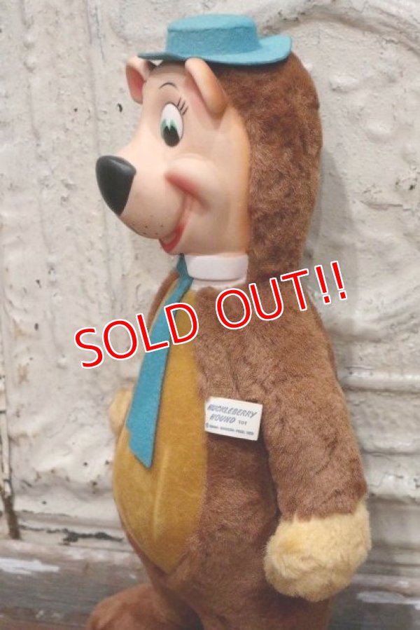 画像5: ct-190605-01 Yogi Bear / Knickerbocker 1950's Rubber Face Doll