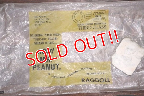 画像9: ct-190605-27 Planters / Mr.Peanut 1970's Pillow Doll