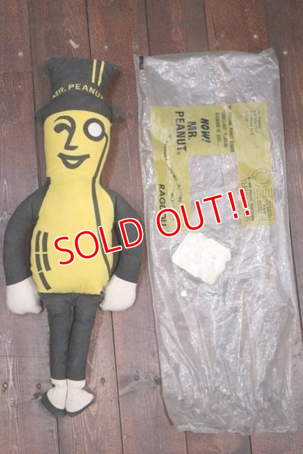画像8: ct-190605-27 Planters / Mr.Peanut 1970's Pillow Doll