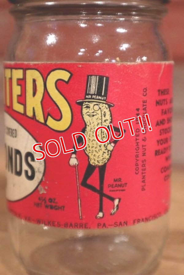 画像2: dp-190605-82 Planters / Mr.Peanut 1930's-1940's Botte