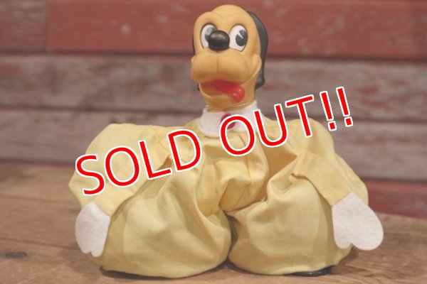 画像2: ct-190605-63 Pluto / 1950's-1960's Puppet Doll