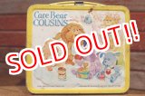 画像: ct-190605-77 Care Bear Cousins / Aladdin 1985 Metal Lunch Box