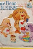 画像3: ct-190605-77 Care Bear Cousins / Aladdin 1985 Metal Lunch Box